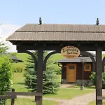 Village Tatralandia 2* Lipótszentmiklós