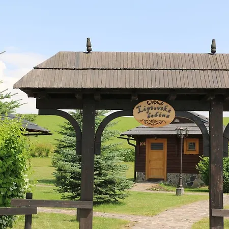 Village Tatralandia 2* Liptowski Mikułasz